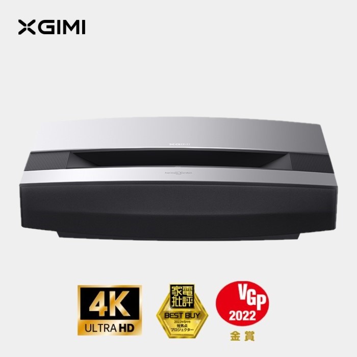 【楽天市場】XGIMI AURA 超短焦点 レーザープロジェクター 【4K 