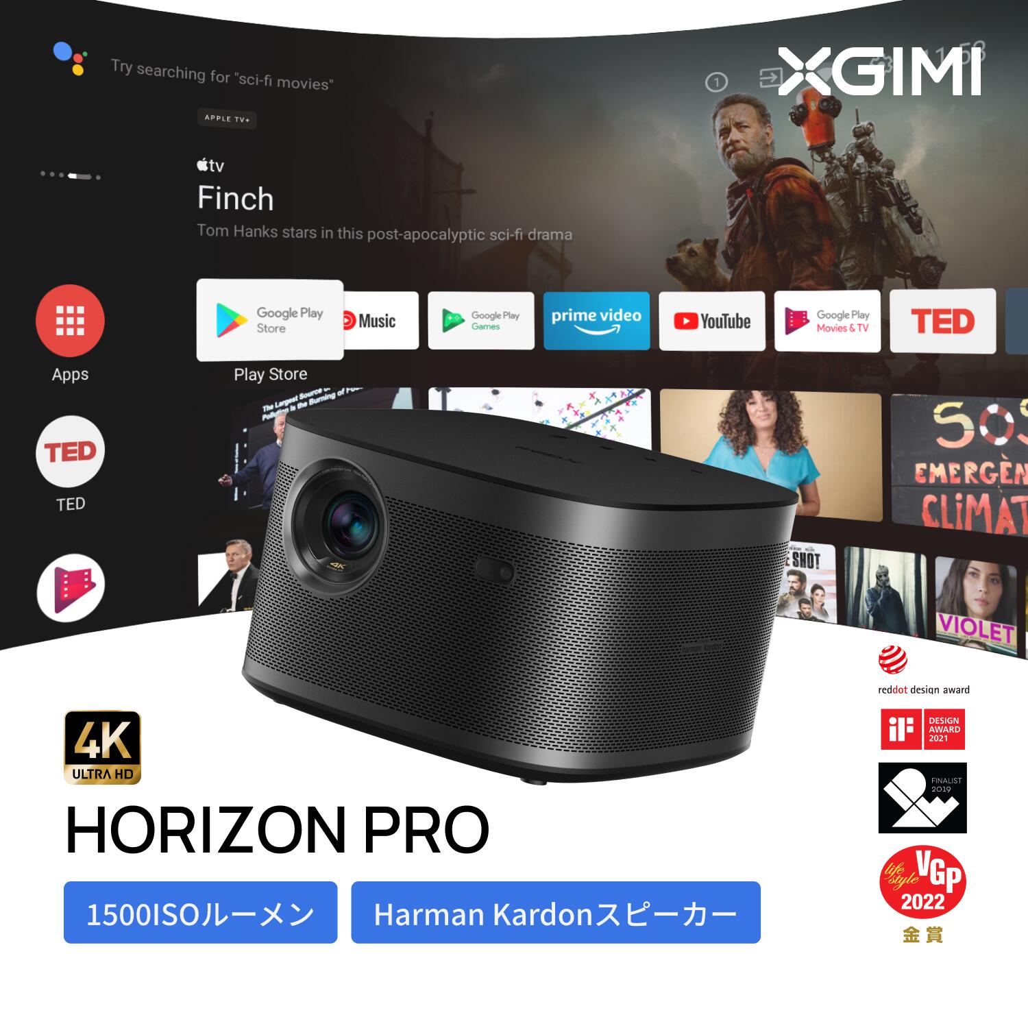 楽天市場】【29%OFFクーポン 5/22日まで】XGIMI MoGo 2 プロジェクター 