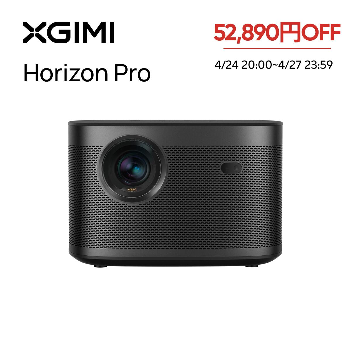 楽天市場】XGIMI マルチアングル スタンド 天井投影対応 Halo&