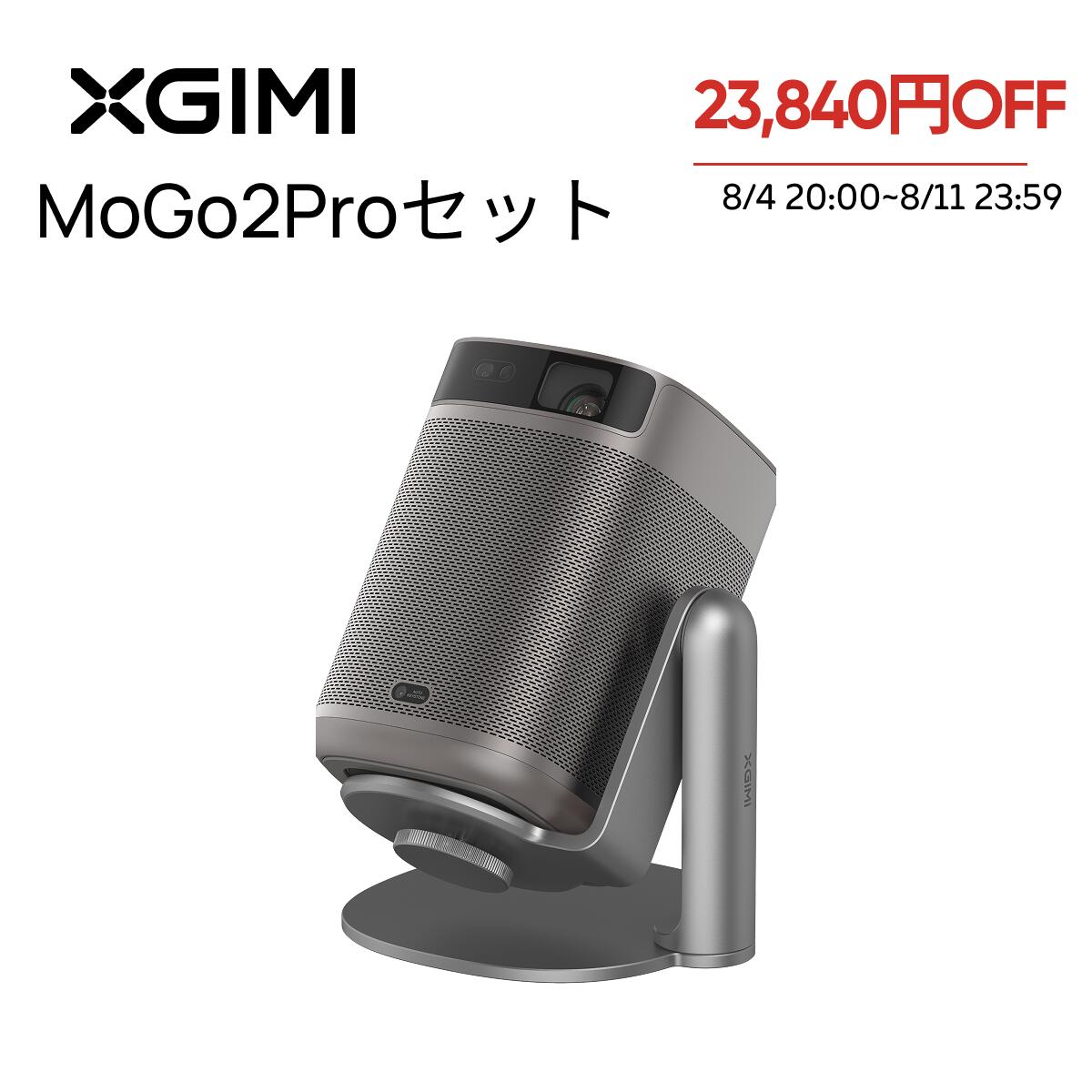 未使用 XGIMI Streaming Dongle ストリーミングデバイス ヤマダモール | XGIMI Streaming Dongle ストリーミングデバイス