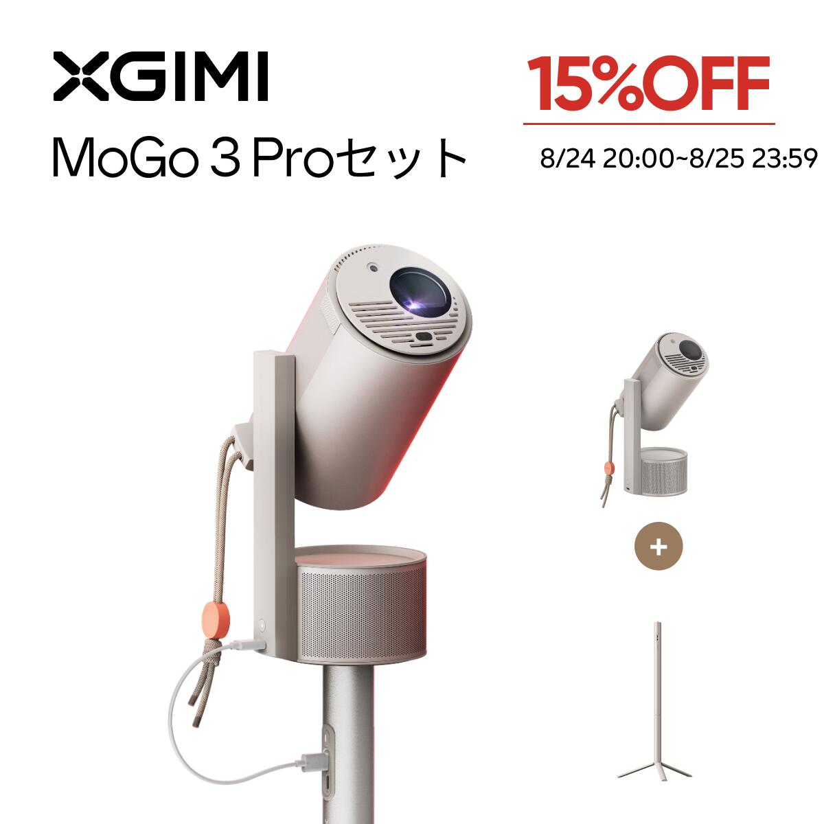 XGIMI プロジェクター 本体とリモコン付き Amazon.co.jp: プロジェクターリモコン for XGIMI XGIMI