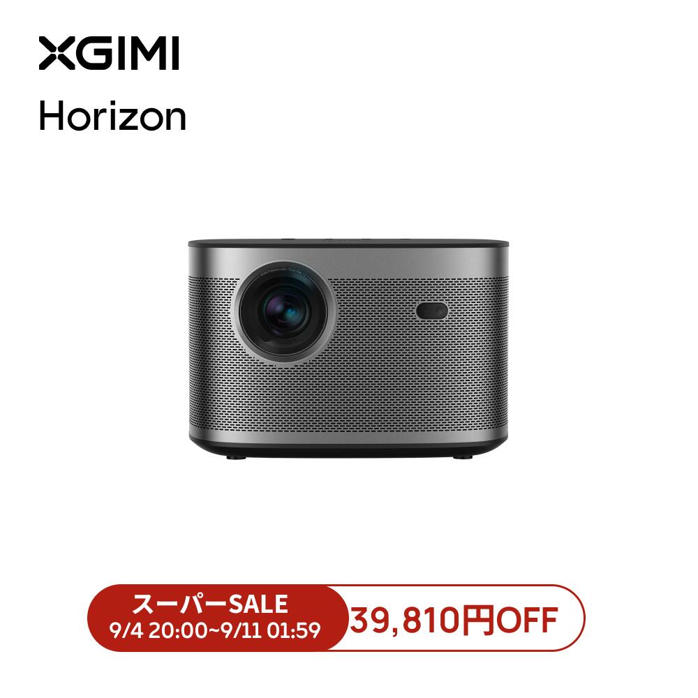 【美品】XGIMI MoGo2 Pro プロジェクター XGIMI MoGo 2 Pro