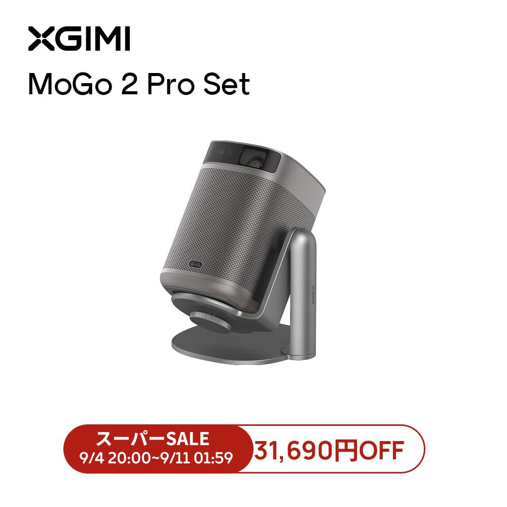 XGIMI プロジェクター本体 オートフォーカス Amazon | XGIMI HORIZON Pro リアル4K ホームプロジェクター 高