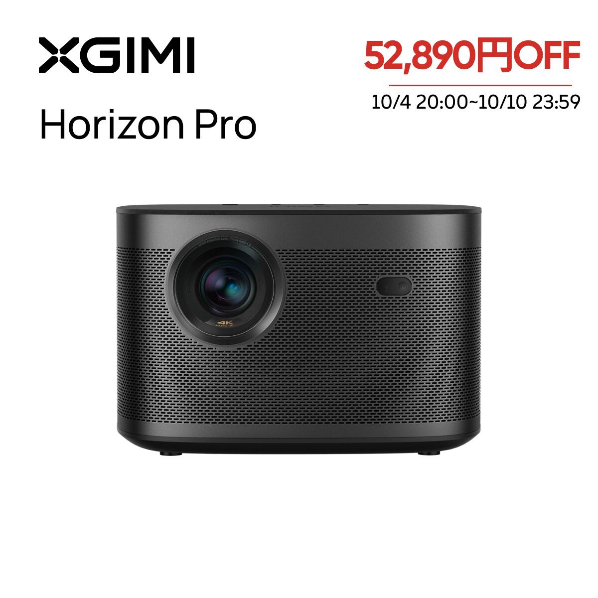 コンパクトプロジェクター フルHD Google TV対応 楽天市場】【新製品の発売特典 ポイント15倍! 】Xming 公式