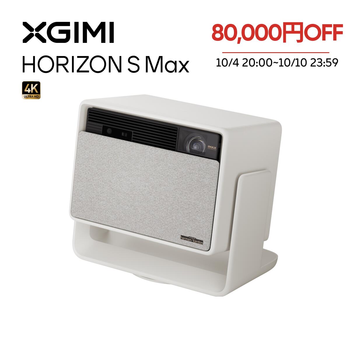 未使用　XGIMI MoGo2　プロジェクター Amazon.co.jp: XGIMI MoGo 2 Pro プロジェクター 小型 フルHD