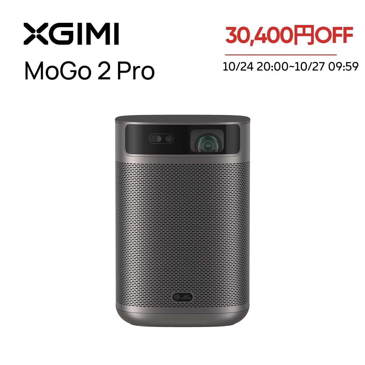 楽天市場】XGIMI HORIZON Pro 4Kプロジェクター 高輝度 Android