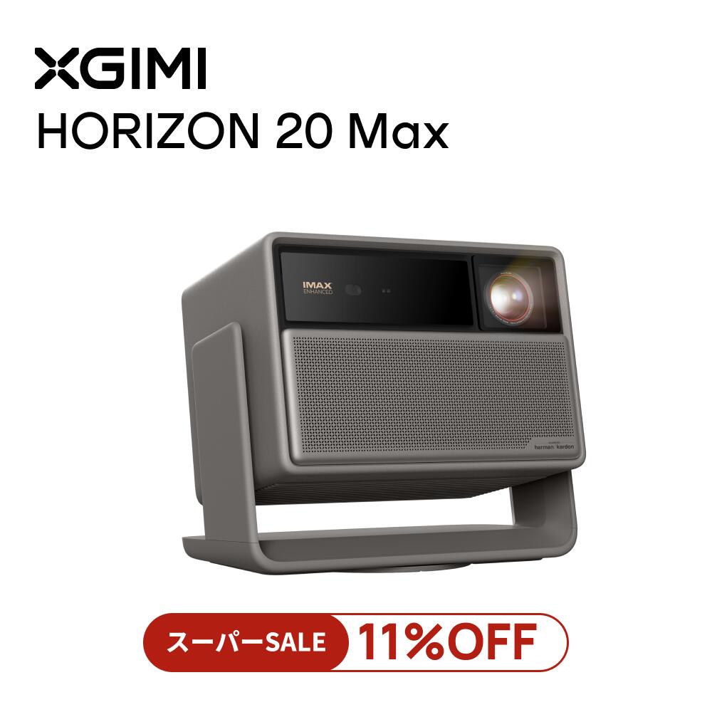 楽天市場】＼スーパーSALE クーポンで129,800→89,990／XGIMI Halo+(
