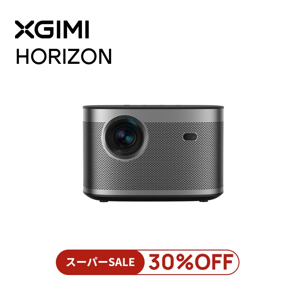 楽天市場】XGIMI HORIZON Pro 4Kプロジェクター 高輝度 Android TV