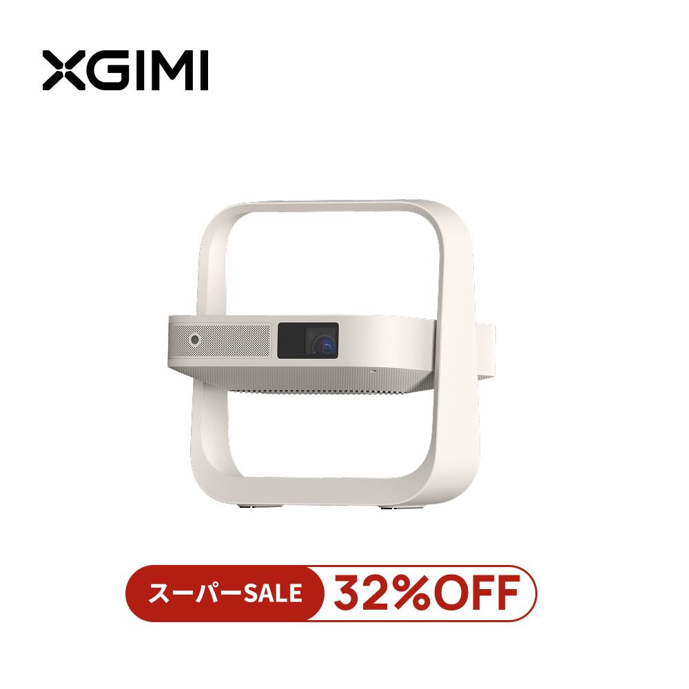 楽天市場】XGIMI HORIZON Ultra専用ACアダプター : XGIMI-STORE