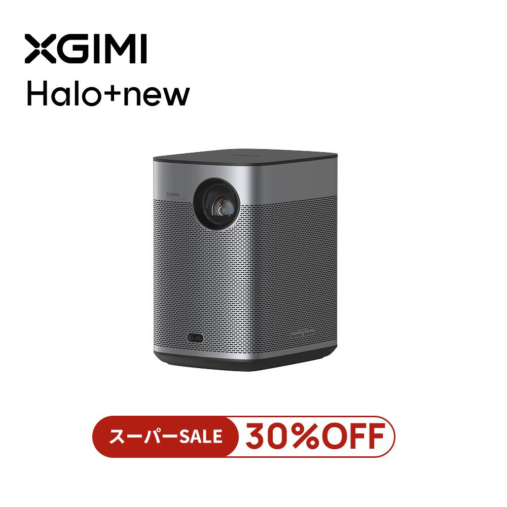 楽天市場】＼スーパーSALE 80,200→36,900／XGIMI MoGo 2 Pro