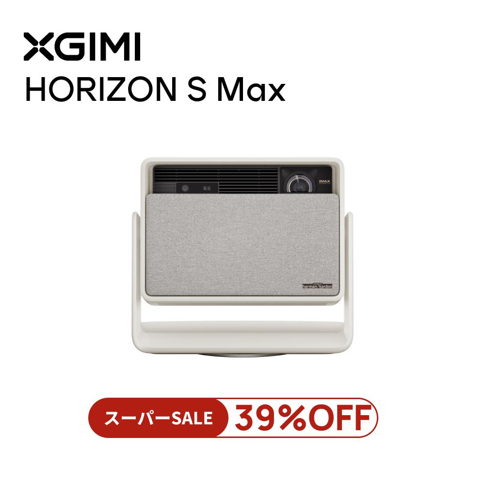 楽天市場】＼スーパーSALE クーポンで89,800→63,800／XGIMI MoGo 3