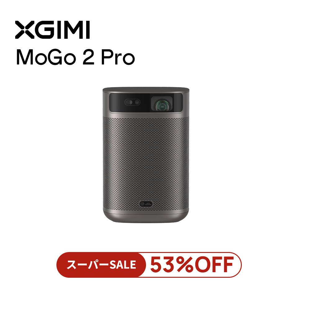 楽天市場】＼スーパーSALE クーポンで79,800→56,980／XGIMI MoGo 3