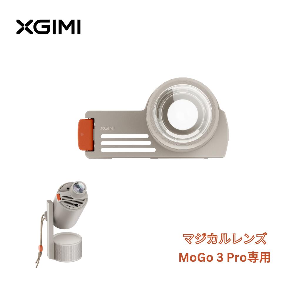 楽天市場】XGIMI HORIZON Pro 4Kプロジェクター 高輝度 Android 楽天市場】XGIMI HORIZON Pro 4Kプロジェクター 高輝度 Android