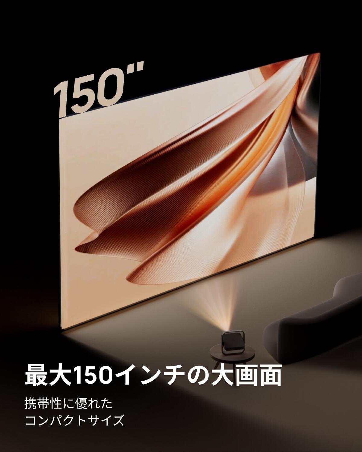 XGIMI Elfin Flip Pro プロジェクター Netflix対応 1080P 400ISO