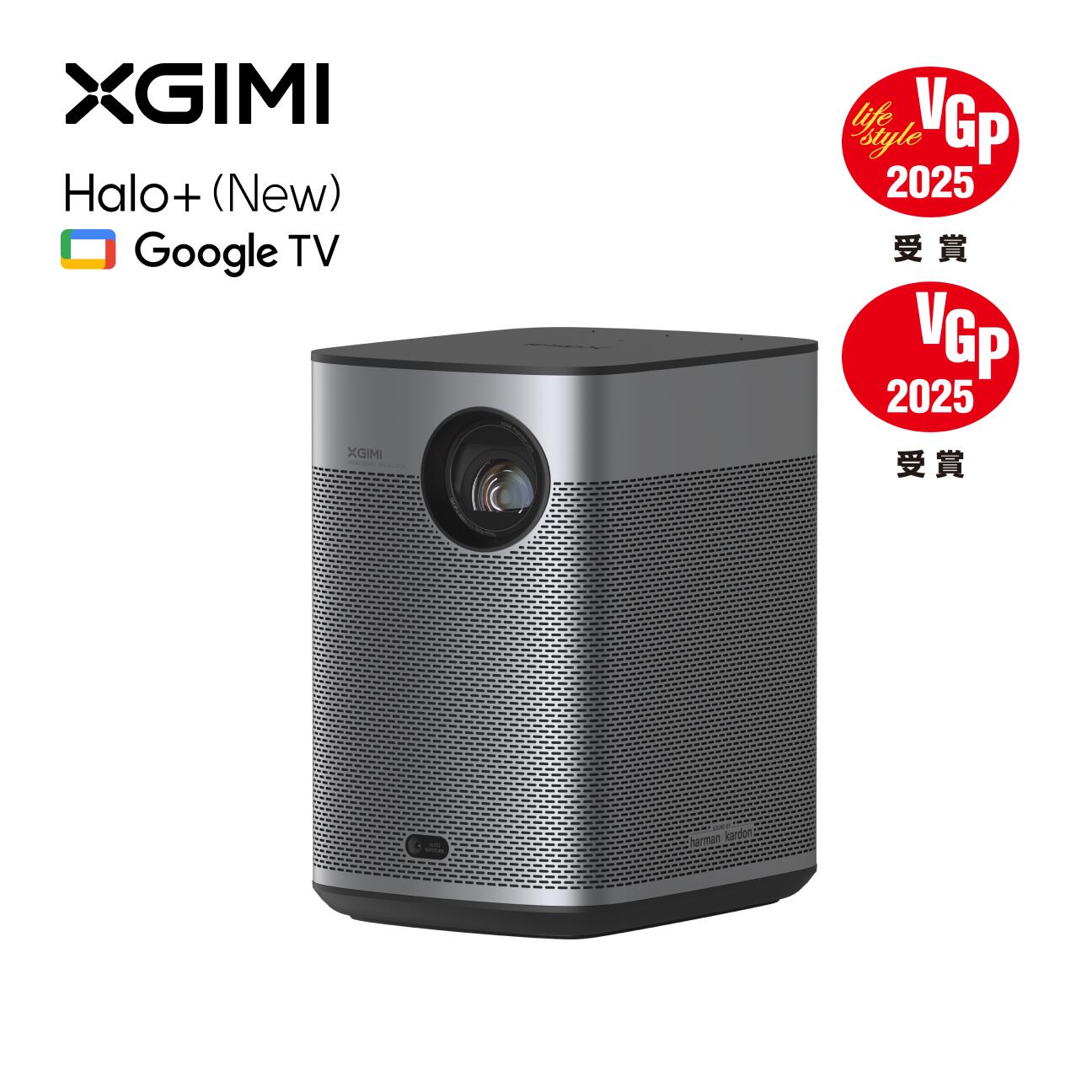 楽天市場】Anker Nebula Cosmos アンカー ネブラ コスモス ホーム