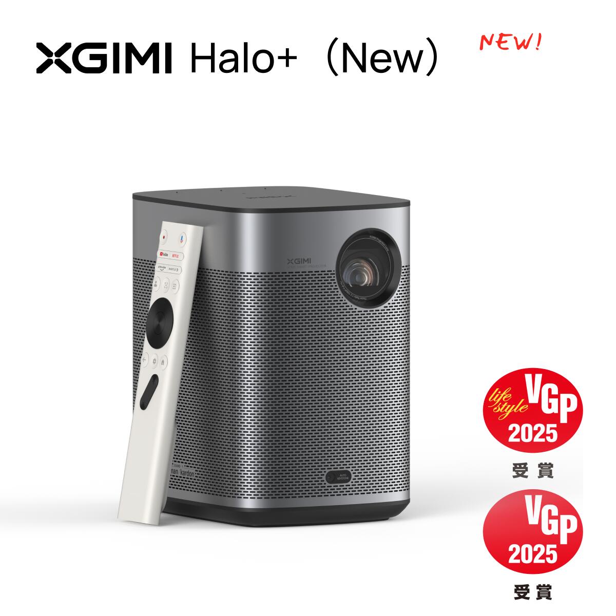 楽天市場】【クーポンで10,000円OFF】XGIMI Elfin Flip Pro 楽天市場】【クーポンで10,000円OFF】XGIMI Elfin Flip Pro