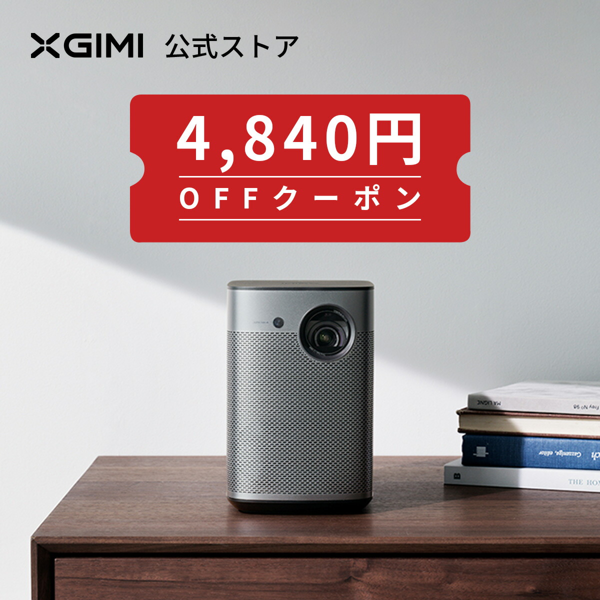 楽天市場】【1月9日20:00より、20%OFFクーポンあり】XGIMI MoGo Pro ...