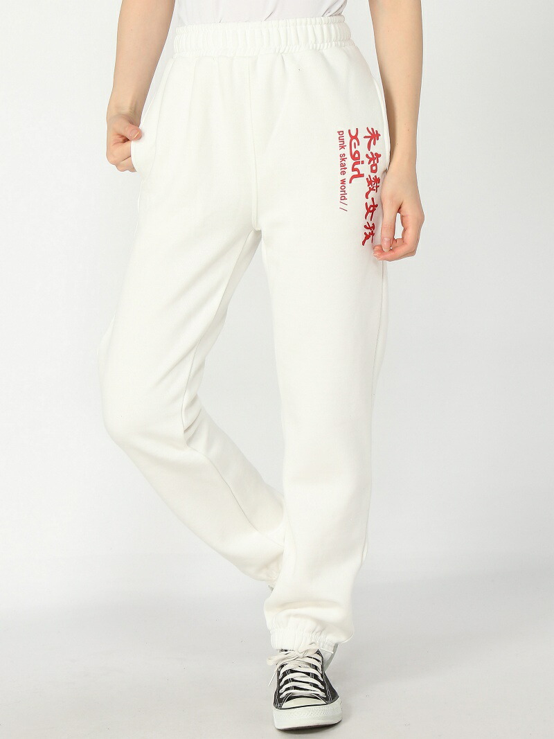 楽天市場 Rakuten Fashion Sale 30 Off Logo Sweat Pants X Girl エックスガール パンツ ジーンズ スウェットパンツ ブラック レッド ホワイト Rba E 送料無料 X Girl エックスガール