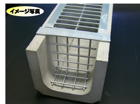 再値下げ 溝蓋3枚 厚み9ミリ、長さ130センチ、幅44センチ、1枚当たりの