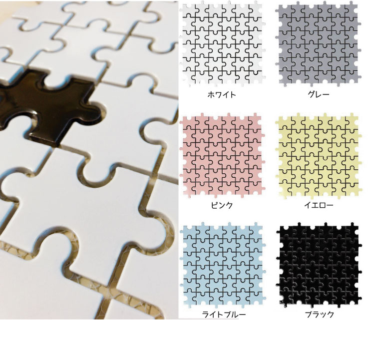 玉川窯業 モザイクタイル T-コレットE 約15×15×4mm 15K-E 【希望者のみラッピング無料】