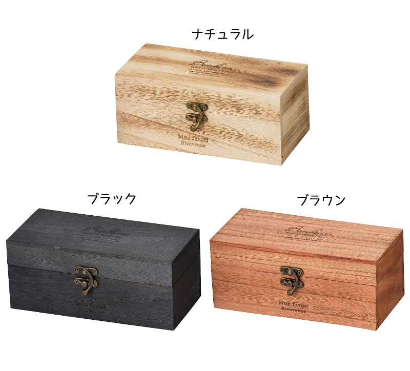 楽天市場】木製携帯BOX（バッチフラワーレメディ40本収納用）【バッチ