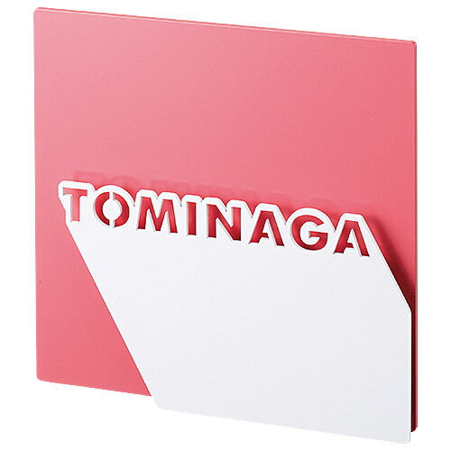 表札ステンレス表札 スラント ガーデン資材はエクステルホームズ