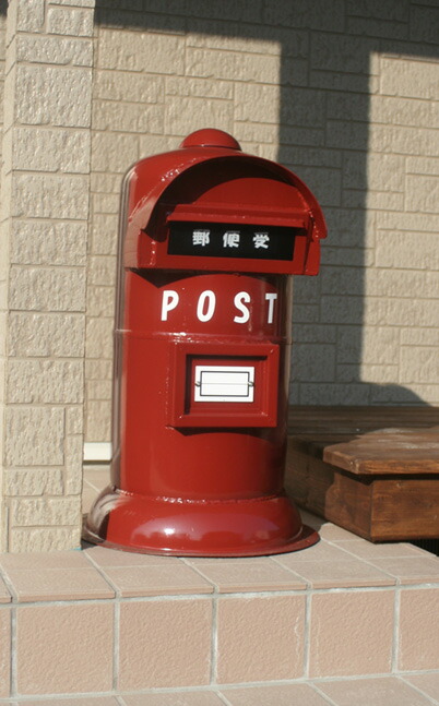 楽天市場 サンカ ボンベポスト縦型 型プロパンボンベをリサイクル ボンベポスト 縦型 ミニサイズサイズ 直径f440 高さ710mm ガーデン資材はエクステルホームズ