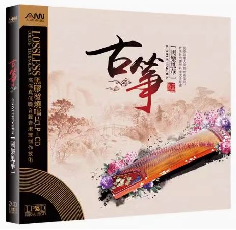 楽天市場】中国民族音楽伝奇 10枚入り 筝 二胡 ひょうたん糸 笛