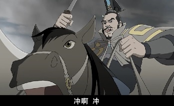 楽天市場 三国演義 アニメ中国大型歴史名作連続ドラマ 中日両国合作 中国語版dvd 中国の本屋