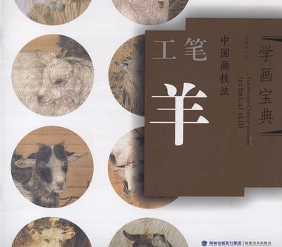 中国美術 油絵 【羊】王永生作 銘入 真筆 40号 中国美術 油絵 【羊】王永生作 銘入 真筆 40号