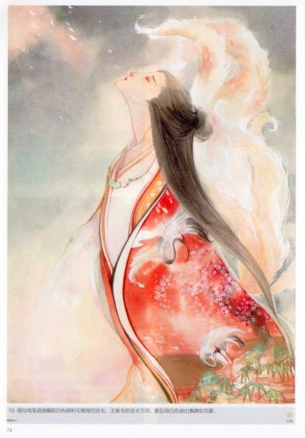 山海経 水彩画水墨挿し絵 昔年風神はっきりしないこと絵の描き針路 中国言葉版アニメ Daemlu Cl