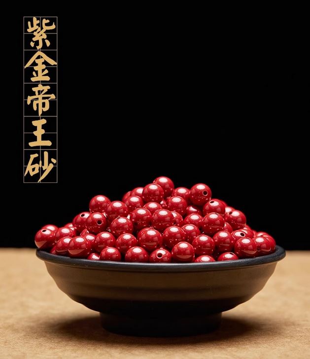 楽天市場】天然朱砂ブレスレット 辰砂 珠Φ6mm 8mm 10mm 12mm 魔