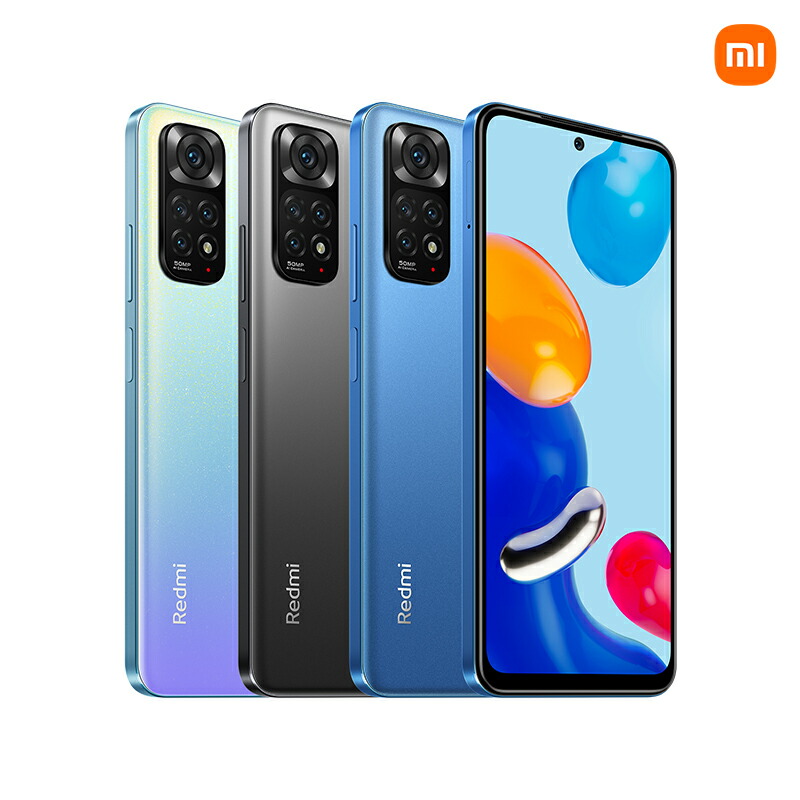 楽天市場】【楽天1位】シャオミ Xiaomi Pad 5 日本語版 Wi-fi版 6GB + ...