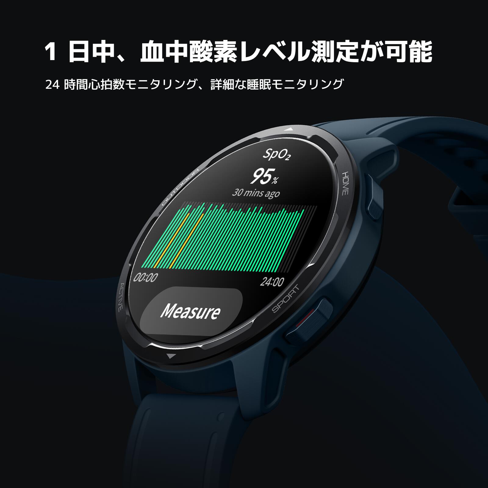 新品 Xiaomi Watch S1 スマートウォッチ シャオミ-connectedremag.com