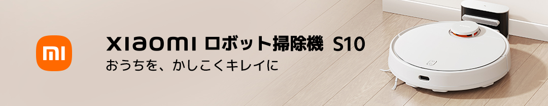 楽天市場】Redmi Pad タブレット本体 日本語版 3GB+64GB 10.61インチ