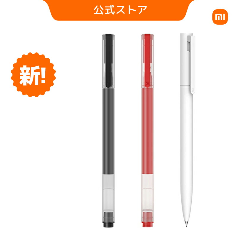 楽天市場】ガラスフィルム Xiaomi Pad 6 用 Xiaomiメーカー純正品 強化