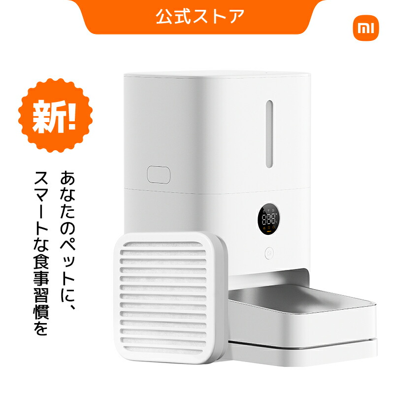 【お買い得】ヘルスケア商いもの特集