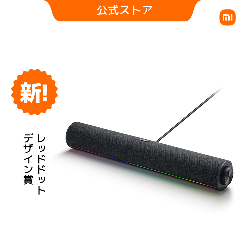 Xiaomi 34インチ ゲーミングモニター C34WQBA-RGGL Xiaomi 34インチ ゲーミングモニター C34WQBA-RGGL Xiaomi