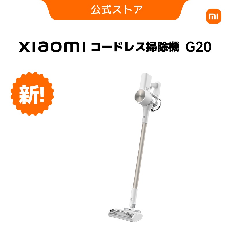 楽天市場】Xiaomi Pad 7 / 7 Pro フォーカスペン Xiaomi Pad 7