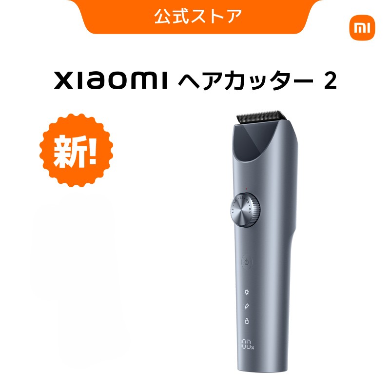 楽天市場】Xiaomi ロボット掃除機 S40C 5,000Pa強力吸引ファン