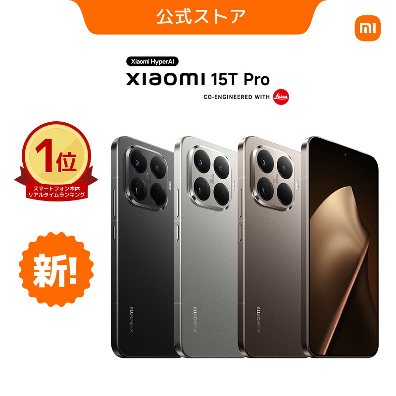 楽天市場】【楽天1位】【早割キャンペーン5,000円クーポン
