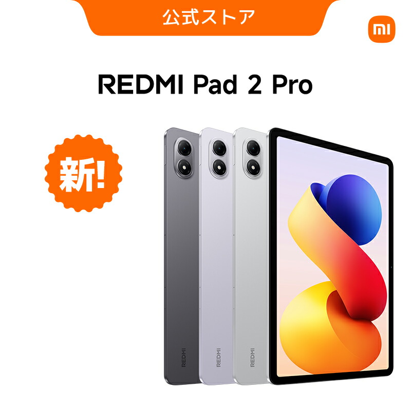楽天市場】【早割キャンペーン 10%OFF クーポン! 9/26~10/13