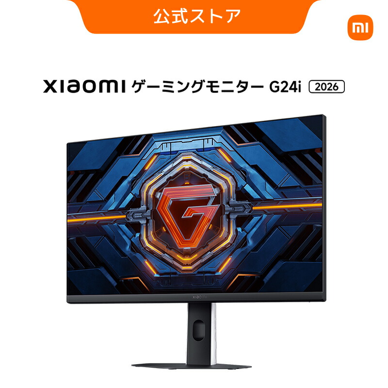 xiaomi 180hzゲーミングモニター 23.8インチ Amazon.co.jp: Xiaomi Gaming Monitor G24i 23.8 Inch Display Fast