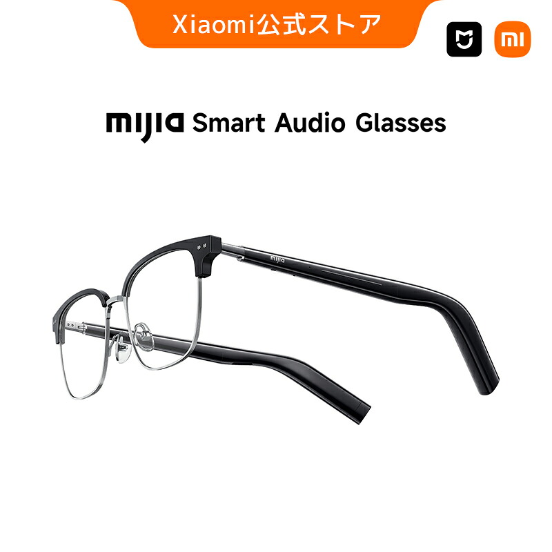 【お買い得】ヘルスケア商いもの特集