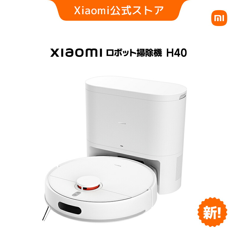 【お買い得】ヘルスケア商いもの特集