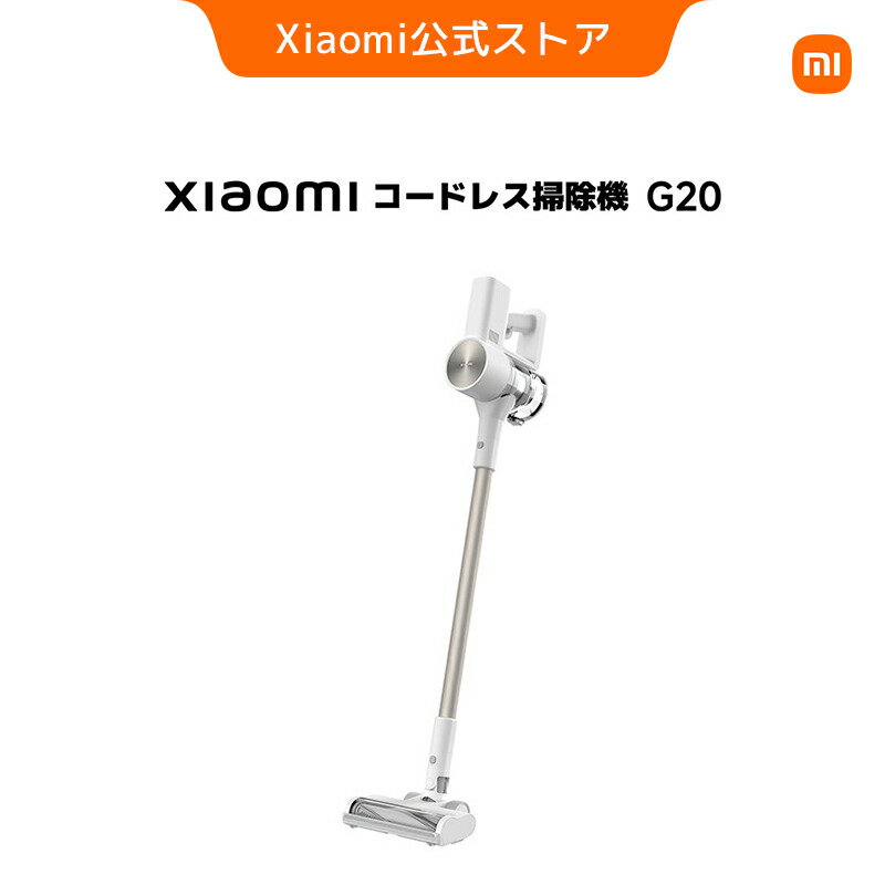 【お買い得】ヘルスケア商いもの特集
