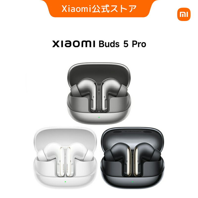 【お買い得】ヘルスケア商いもの特集
