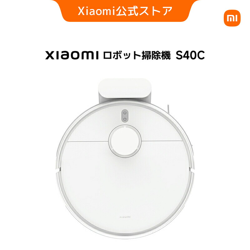 【お買い得】ヘルスケア商いもの特集