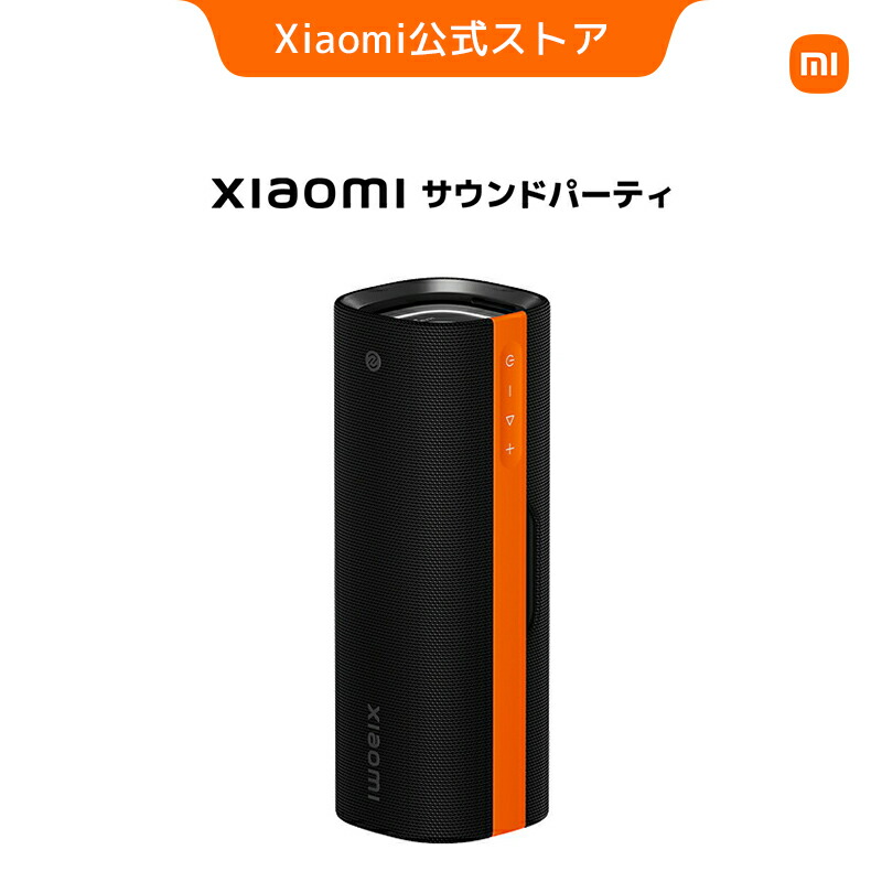 【お買い得】ヘルスケア商いもの特集