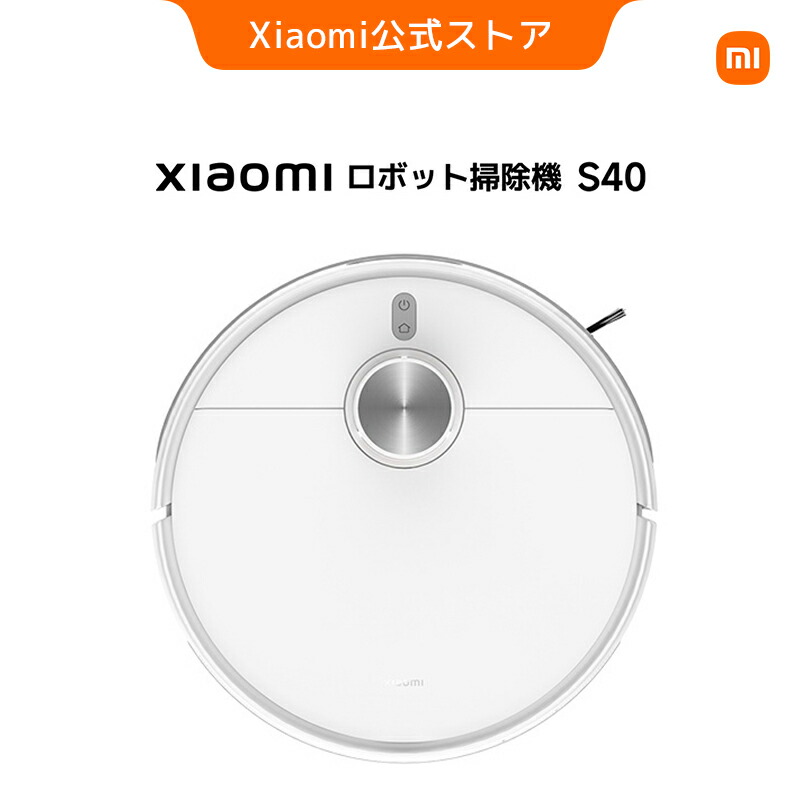 【お買い得】ヘルスケア商いもの特集